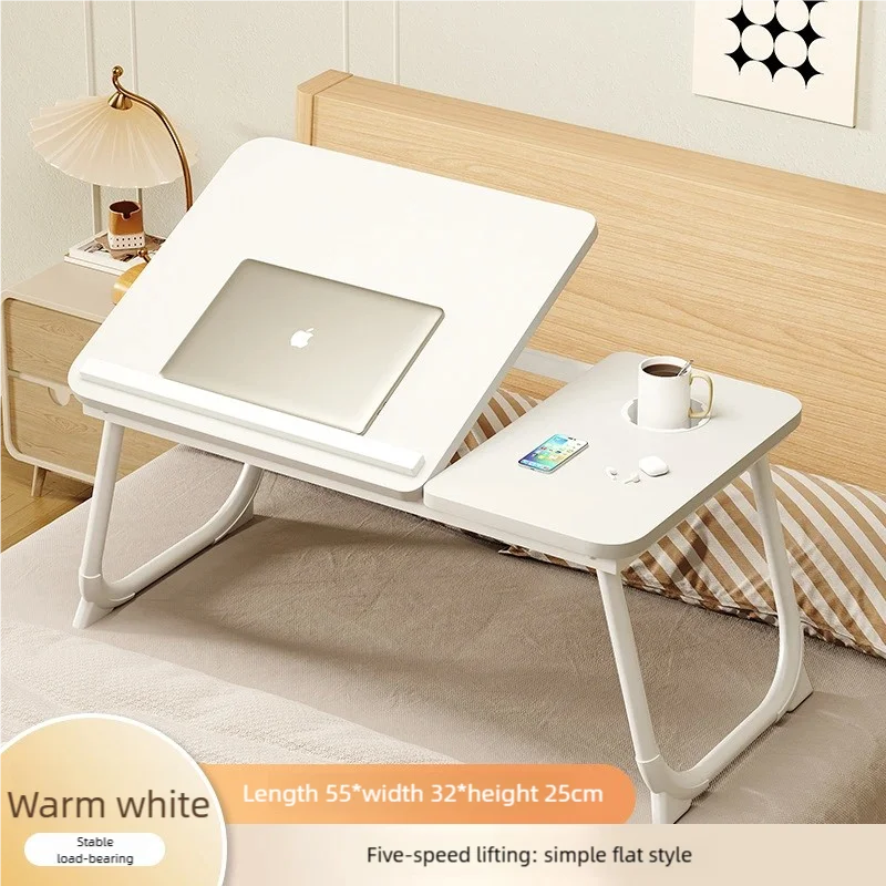 Adjustable Foldable Laptop Bed Desk with Cup Holder