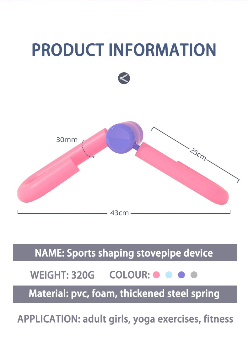 Leg Thigh Trainer – Multifunctional Fitness Equipment