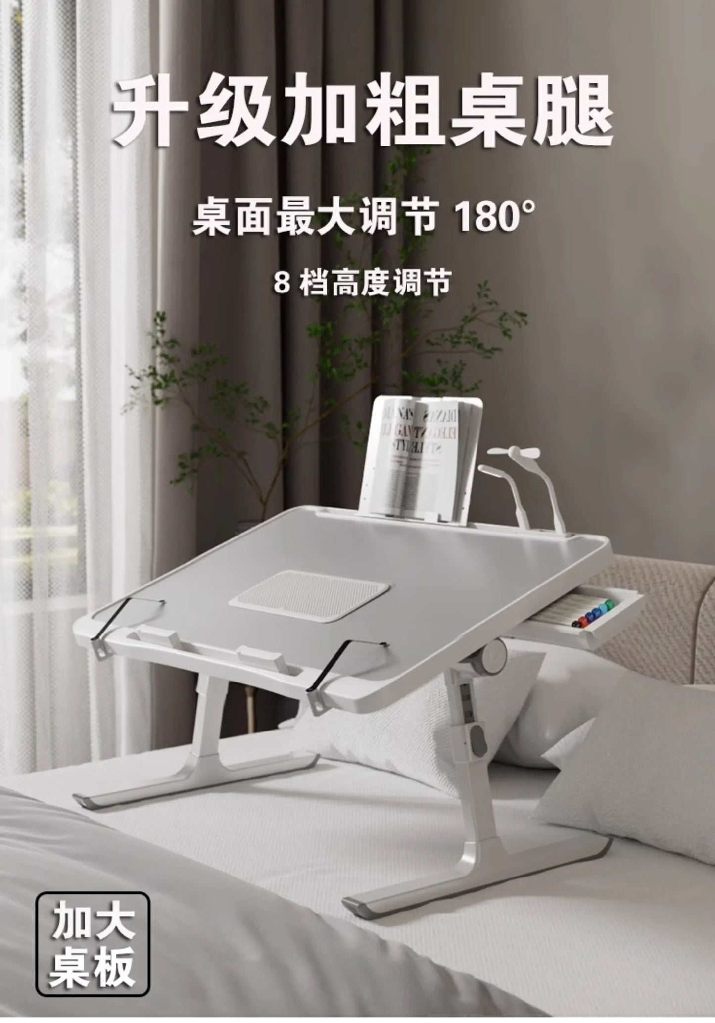 Modern Wooden Office Desk with Keyboard Shelf & Wheels