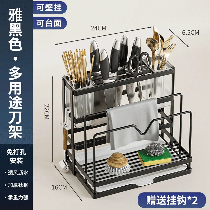Wall-Mounted Stainless Steel Kitchen Storage Rack