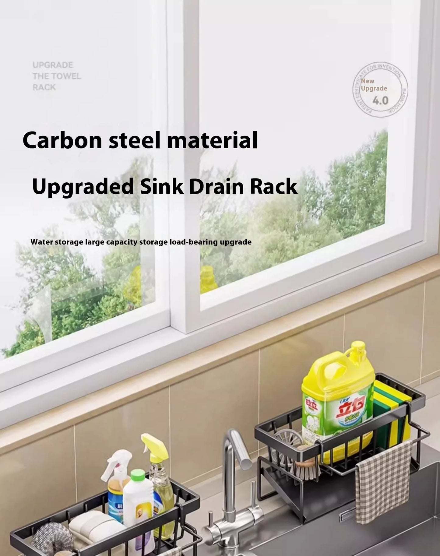 Kitchen Sink Rack Organizer – Storage Shelf Solution