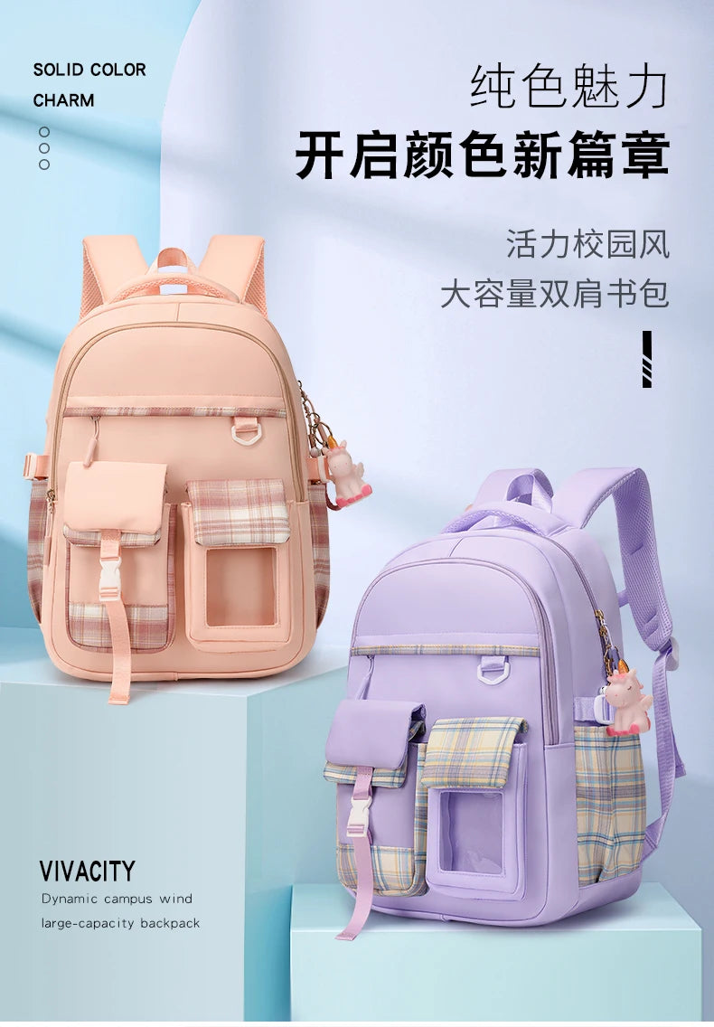 2025 New - Style Schoolbag for Primary School Girls, Suitable for Grades 1, 3 to 6, Child-Friendly, Load-Reducing and Spine