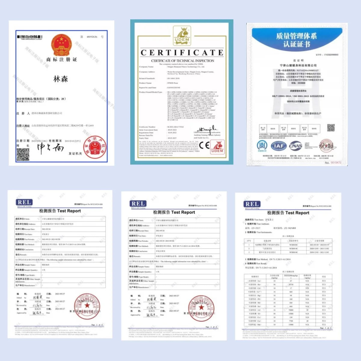 Commercial Standing Shoulder Press Machine