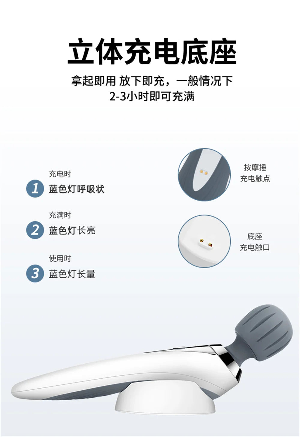 Small Electric Handheld Massage Stick Muscle Relaxation Fatigue Relief Kneading Vibration Massager