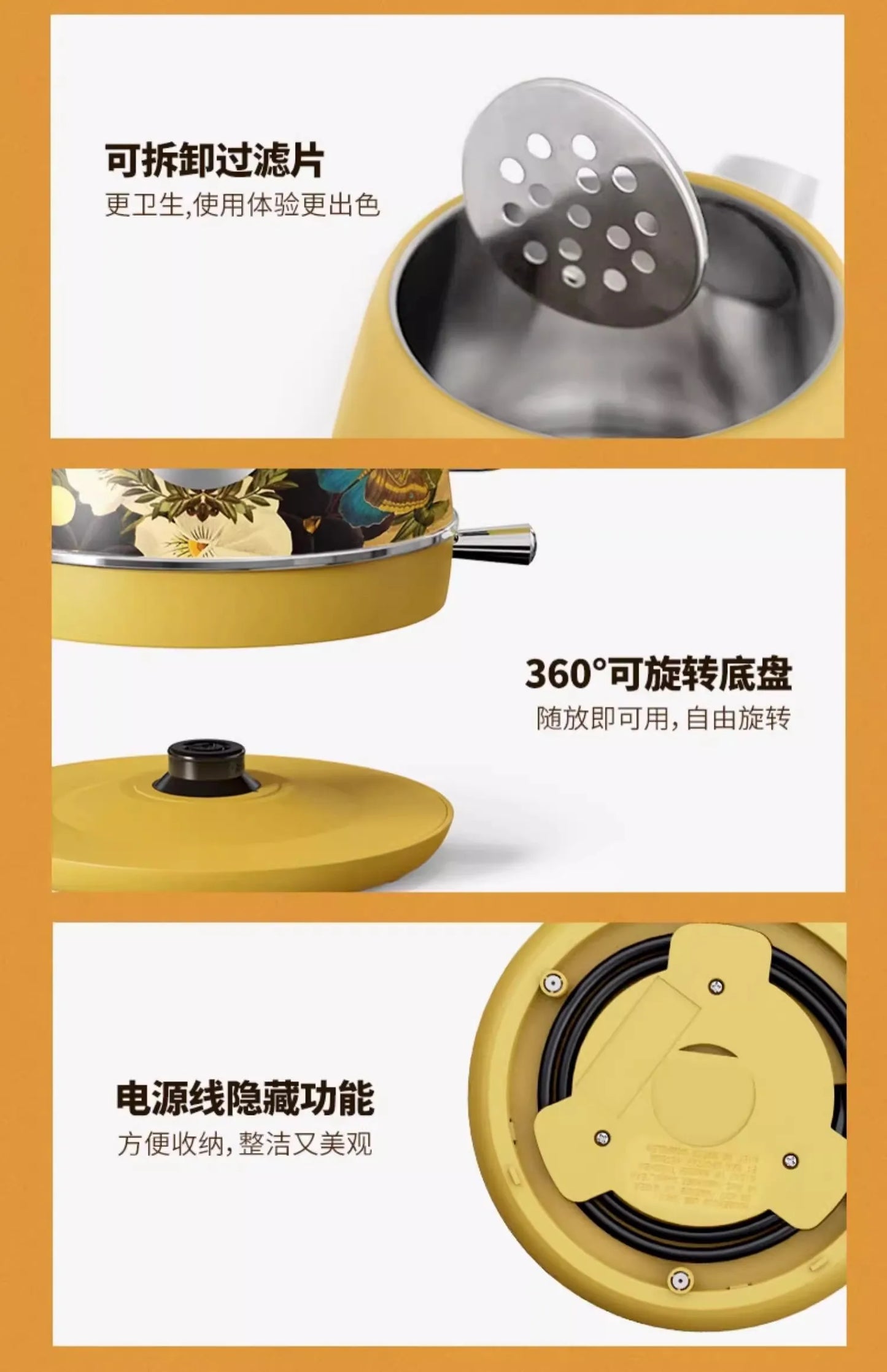 Retro Handmade Decals Automatic Electric Kettle Water Boiler 304Stainless Steel Thermometer Anti-Dry 1800w 1.8L