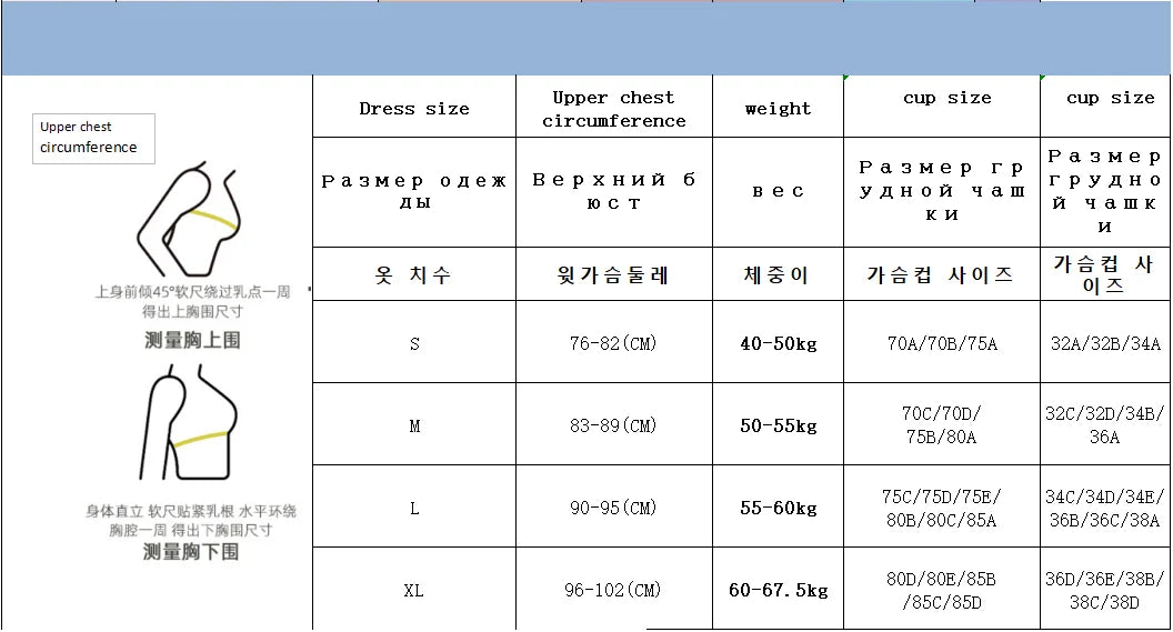 Sports Bra for Women, Shock-absorbing and Anti Sagging Bra, Worn Externally with Chest Cushion, Sloping Shoulder, Fitness Dance