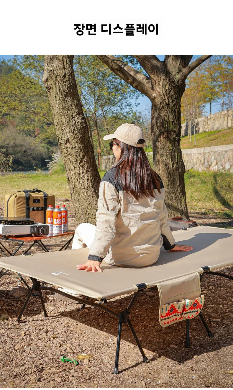 Ultralight Folding Camping Cot Bed – Aluminum Alloy