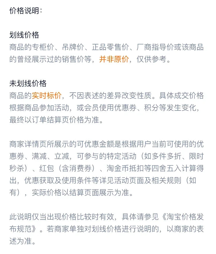 Modern Wooden Office Desk with Keyboard Shelf & Wheels