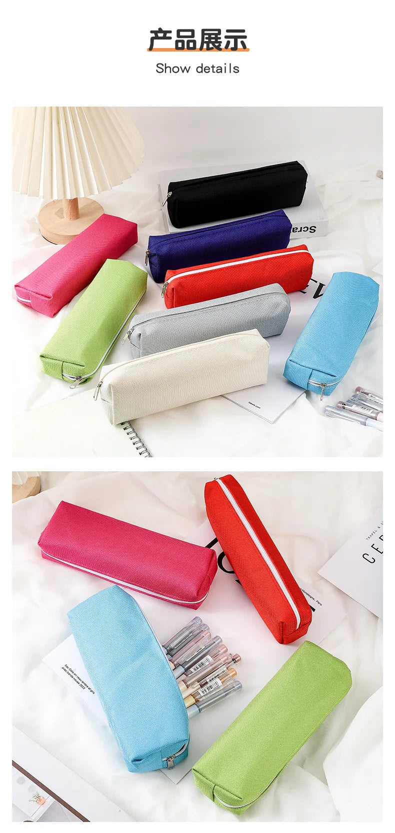 Simple Pencil Case School Supplies Pencil Cases Solid Color School Stationery Pencil Pouch Back To School