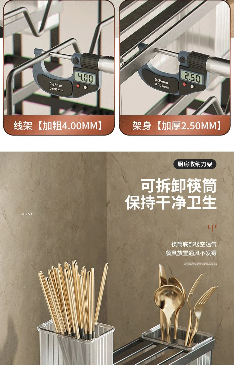 Wall-Mounted Stainless Steel Kitchen Storage Rack