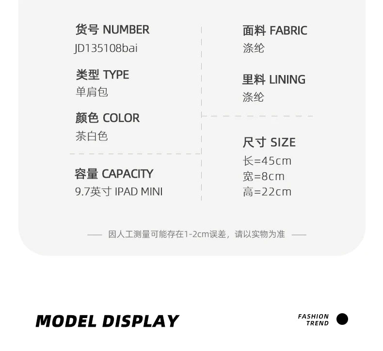 Japanese Casual Men's Waterproof Crossbody Bag