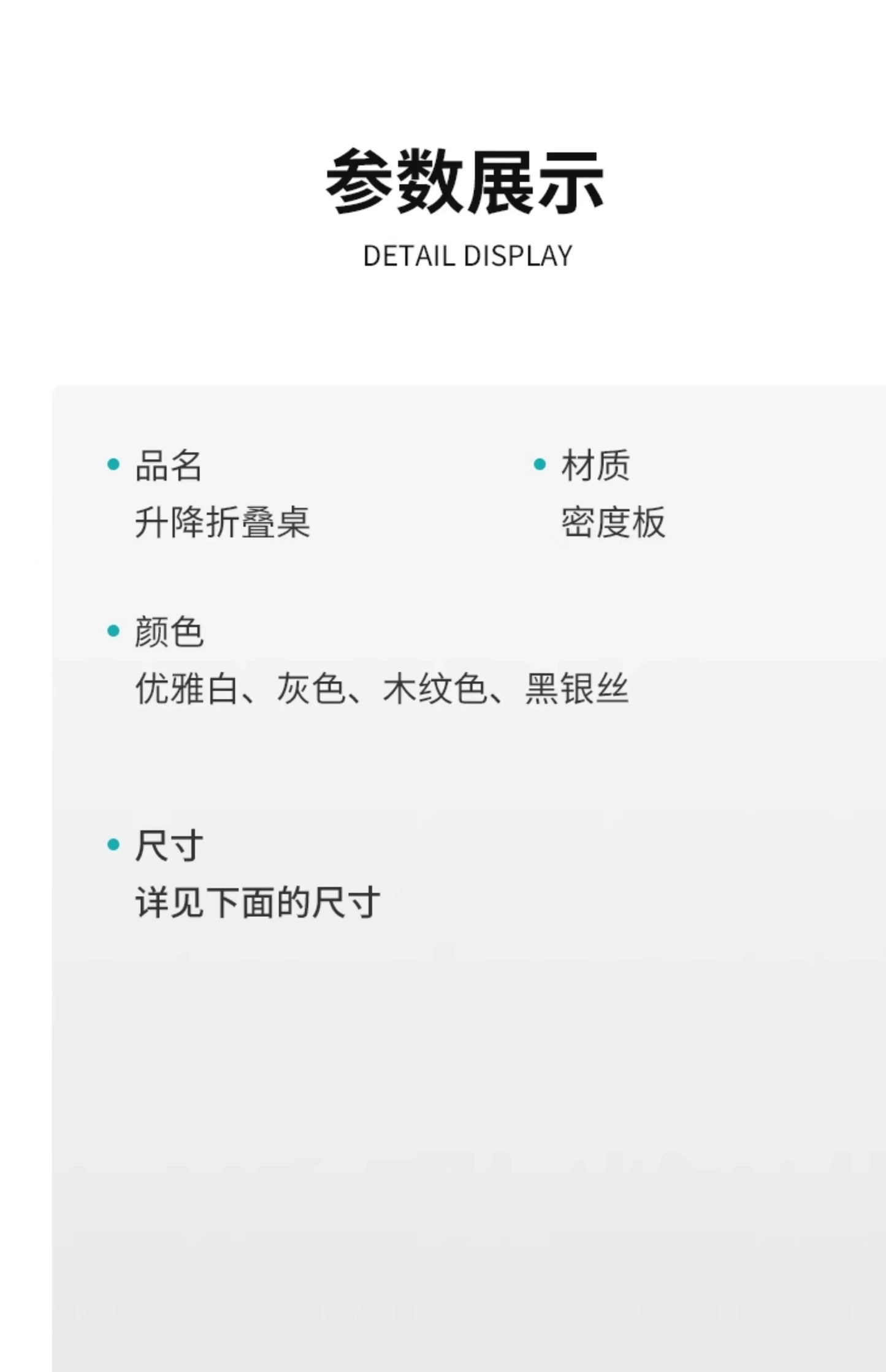 Modern Wooden Office Desk with Keyboard Shelf & Wheels