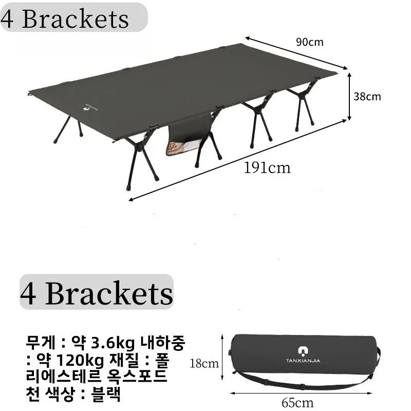 Ultralight Folding Camping Cot Bed – Aluminum Alloy