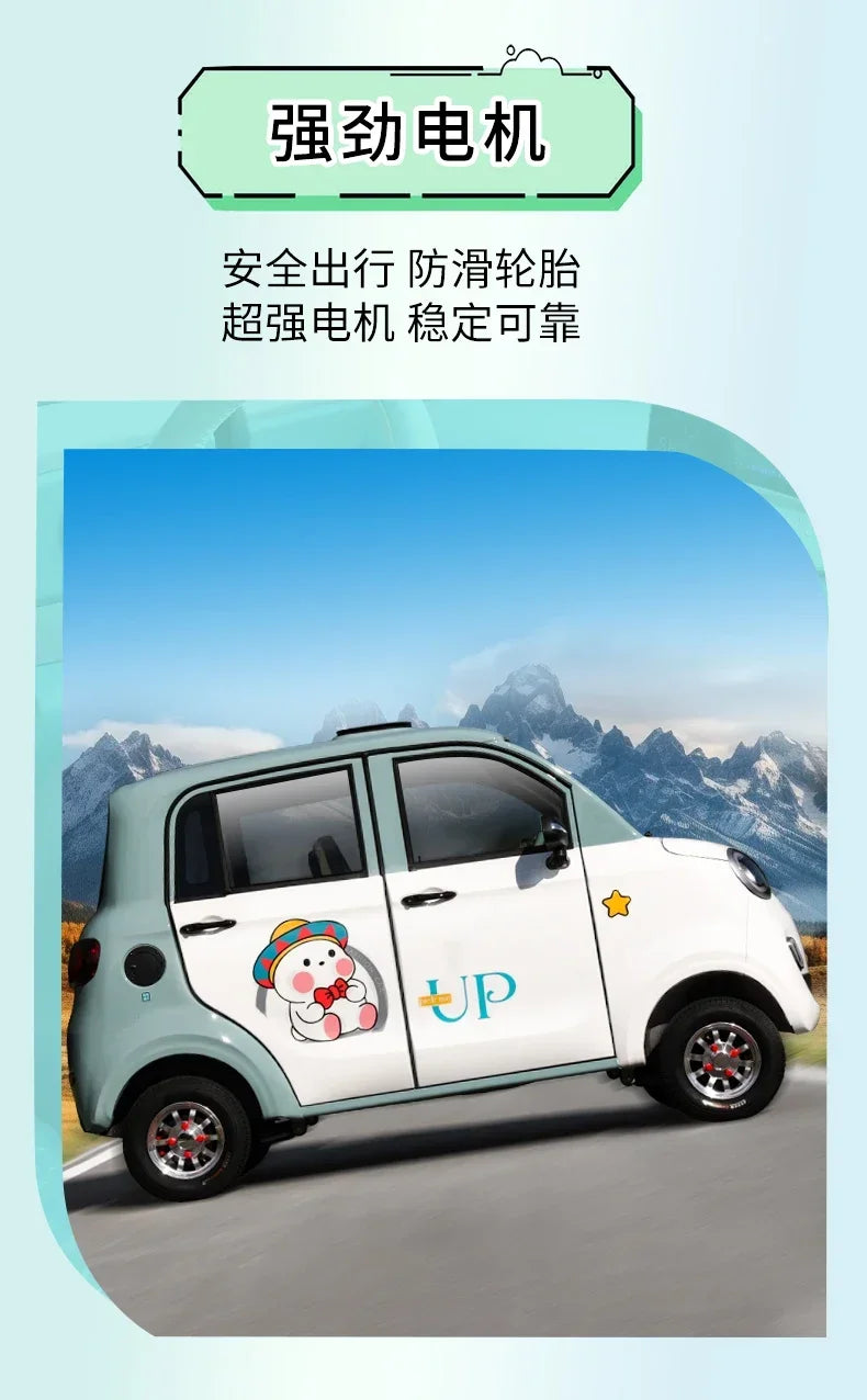 Four-Wheel Electric Vehicle with Lithium Battery for Adults