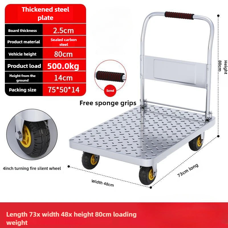 Steel plate trolley, four-wheel truck, express pulling flatbed cart, small cart folding trailer, pushing and pulling trolley