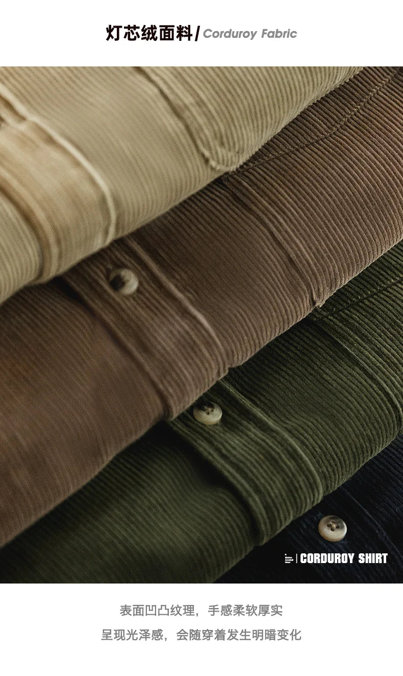 Men’s Corduroy Long Sleeve Casual Slim Fit Shirt