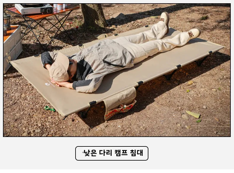 Ultralight Folding Camping Cot Bed – Aluminum Alloy