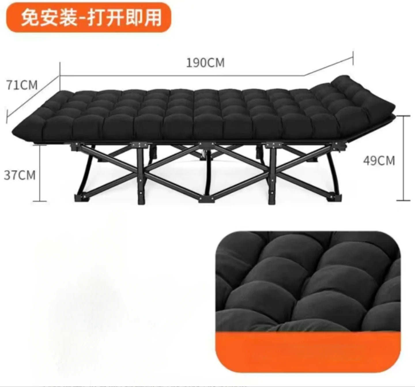 75 -inch large folding sports outdoor bed, stadium bed with double -sided mattress, portable foldable guest bed.