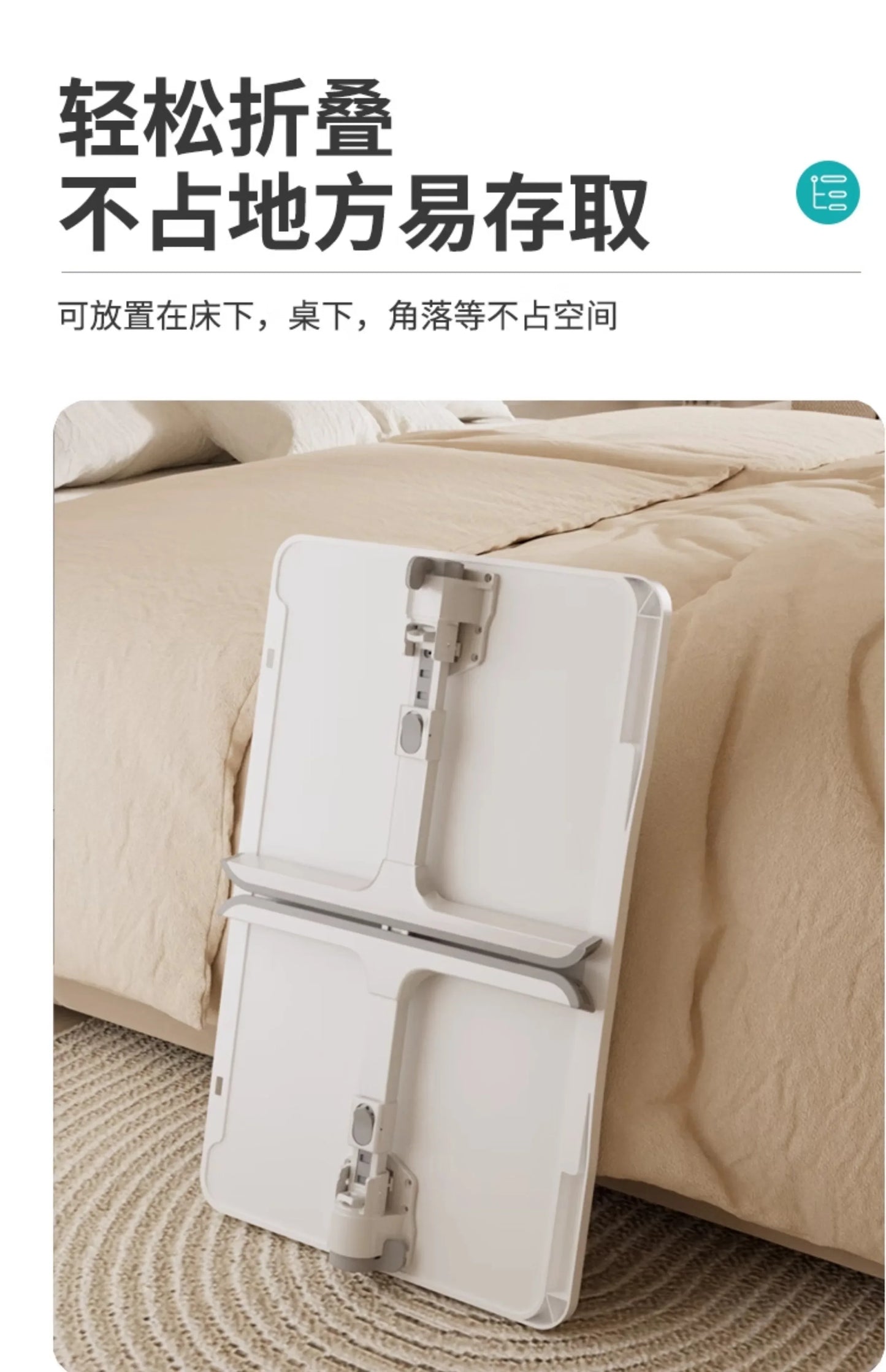 Modern Wooden Office Desk with Keyboard Shelf & Wheels