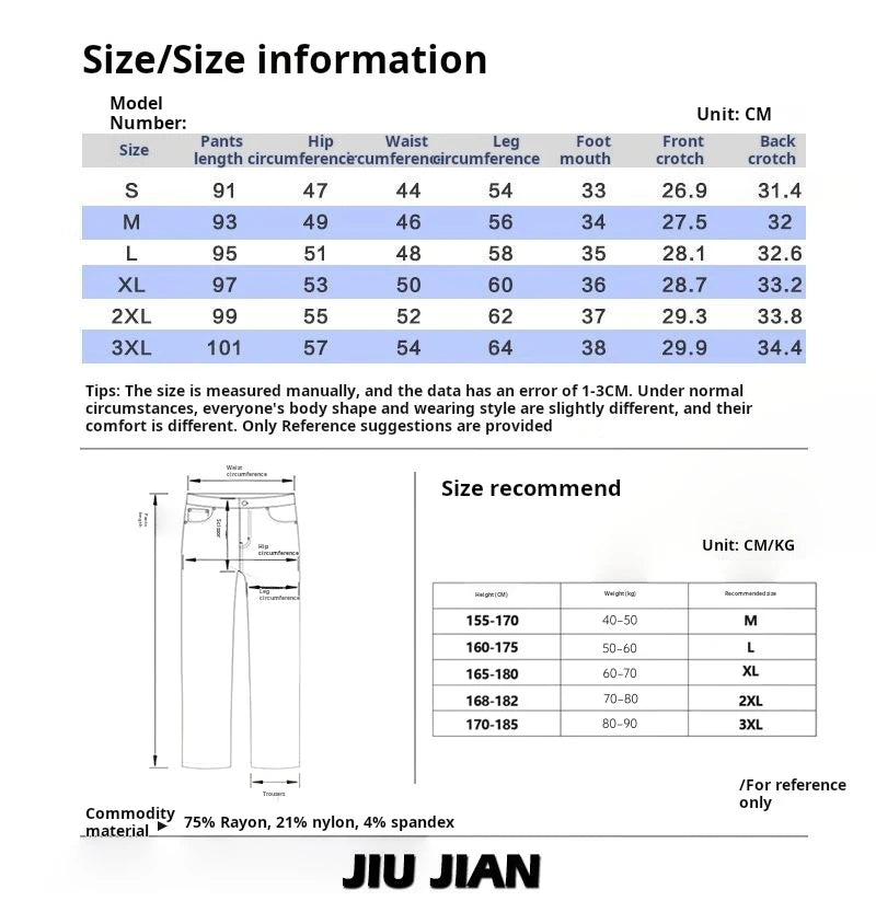 Men’s Casual Harem Pants – Breathable Spring Summer Trousers