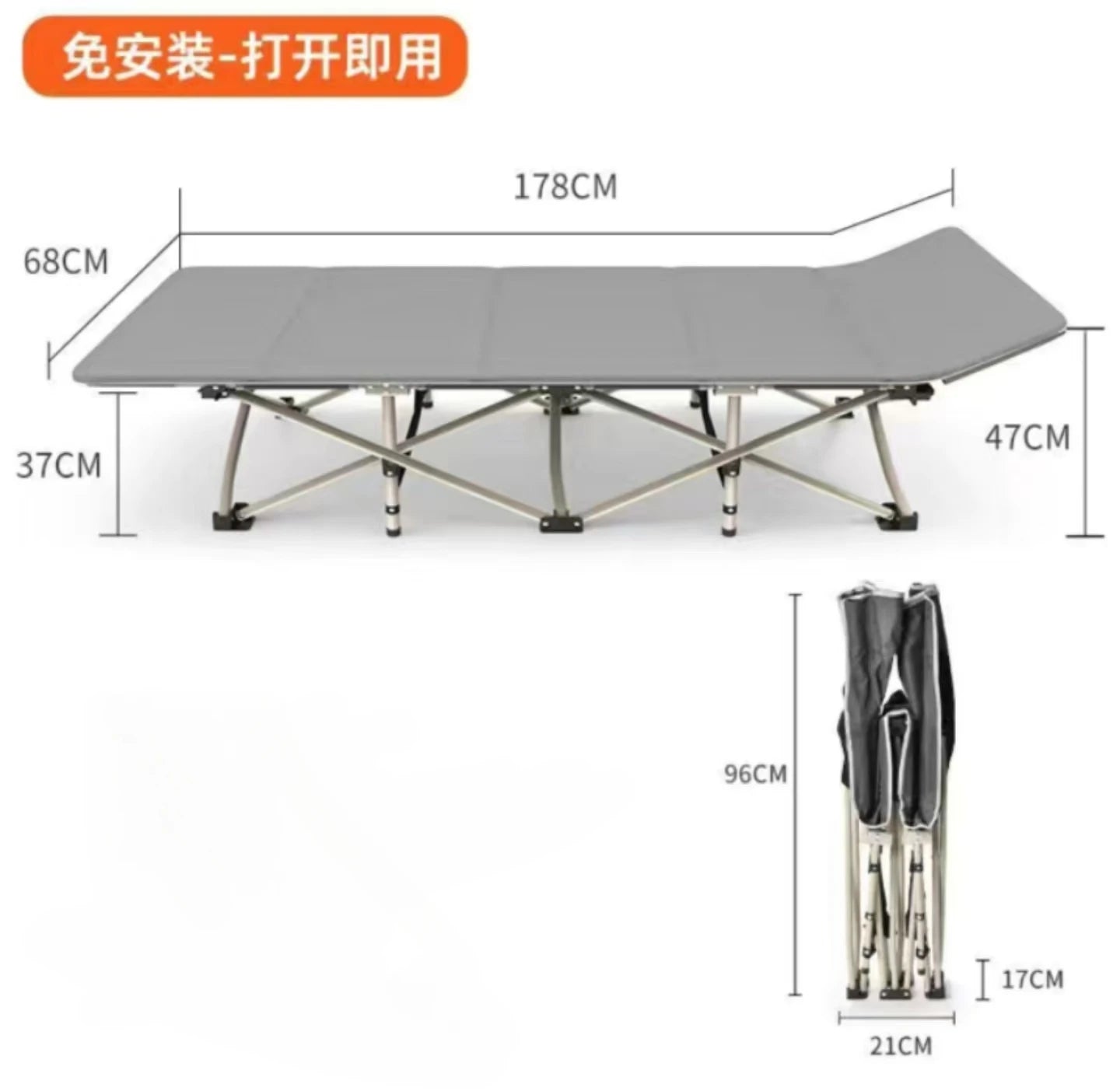 75 -inch large folding sports outdoor bed, stadium bed with double -sided mattress, portable foldable guest bed.