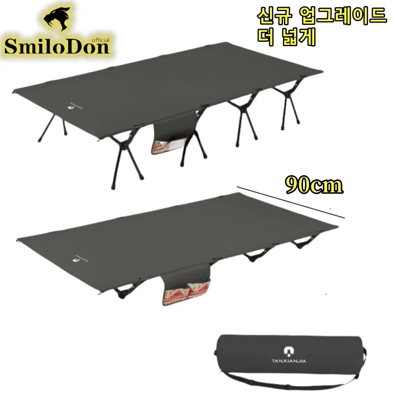 Ultralight Folding Camping Cot Bed – Aluminum Alloy