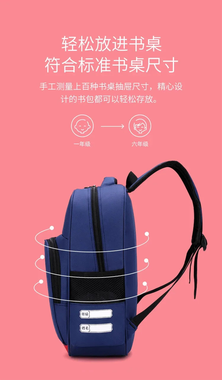 Primary school student backpack wholesale printing kindergarten children backpack printing logo training class