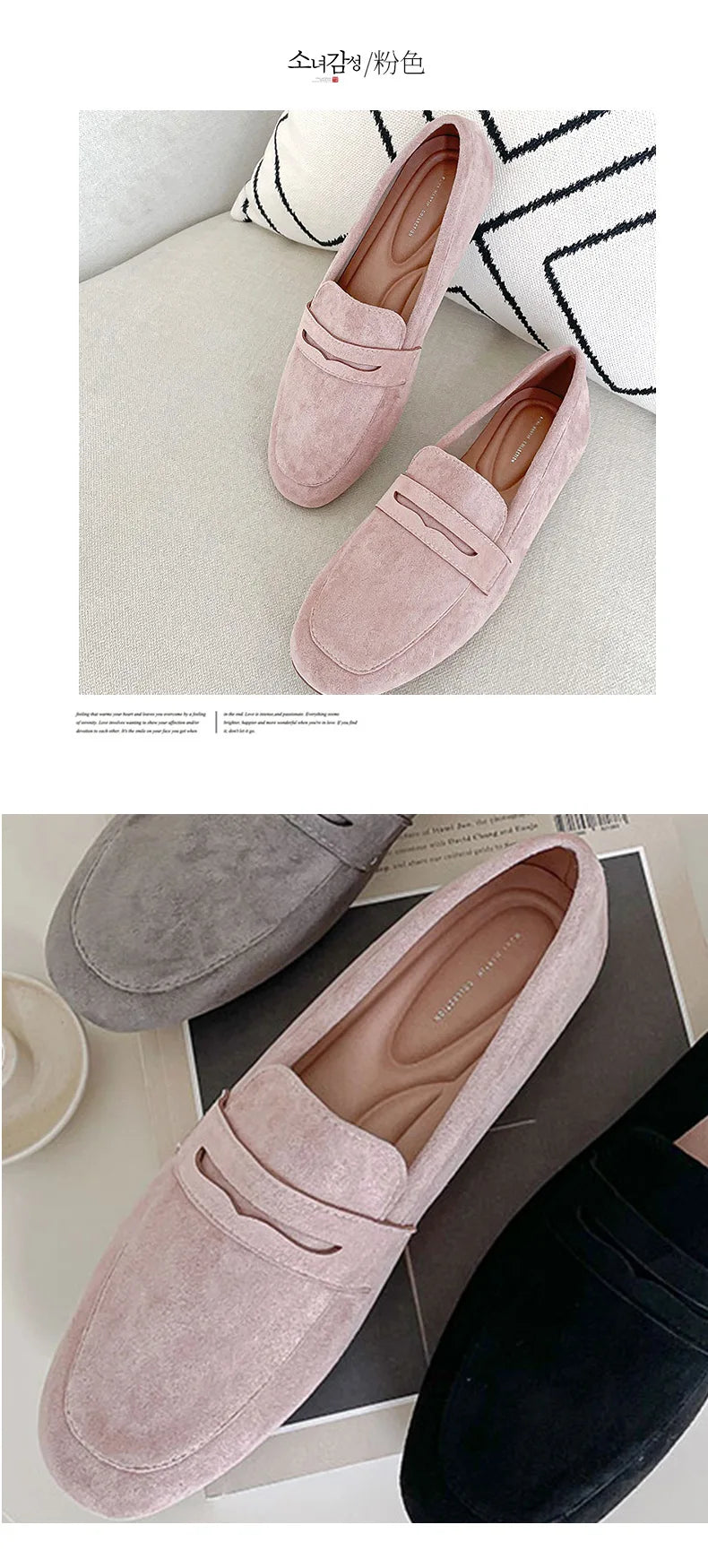 New Women Flat Loafers Casual Spring Autumn Shoes