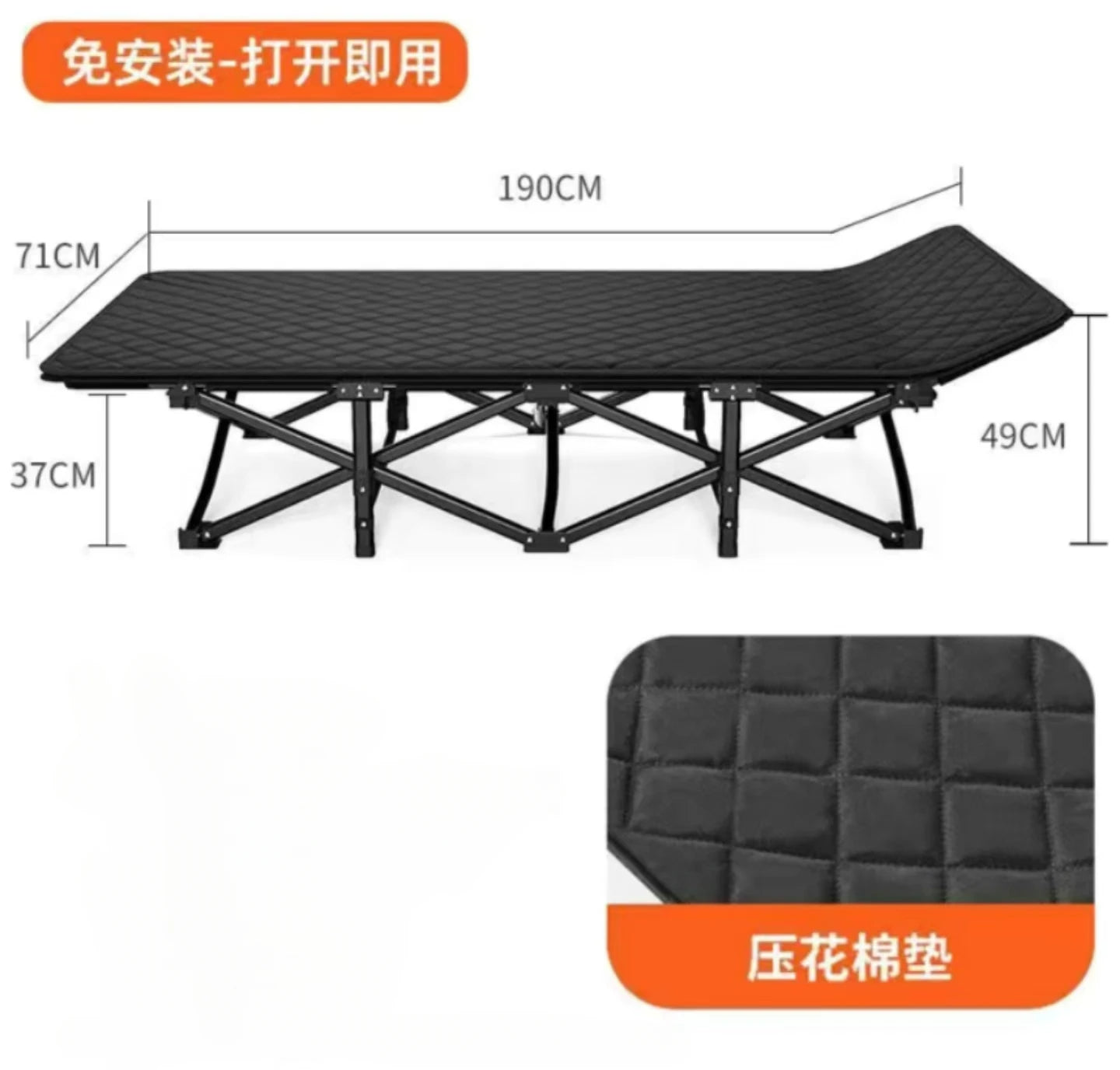 75 -inch large folding sports outdoor bed, stadium bed with double -sided mattress, portable foldable guest bed.