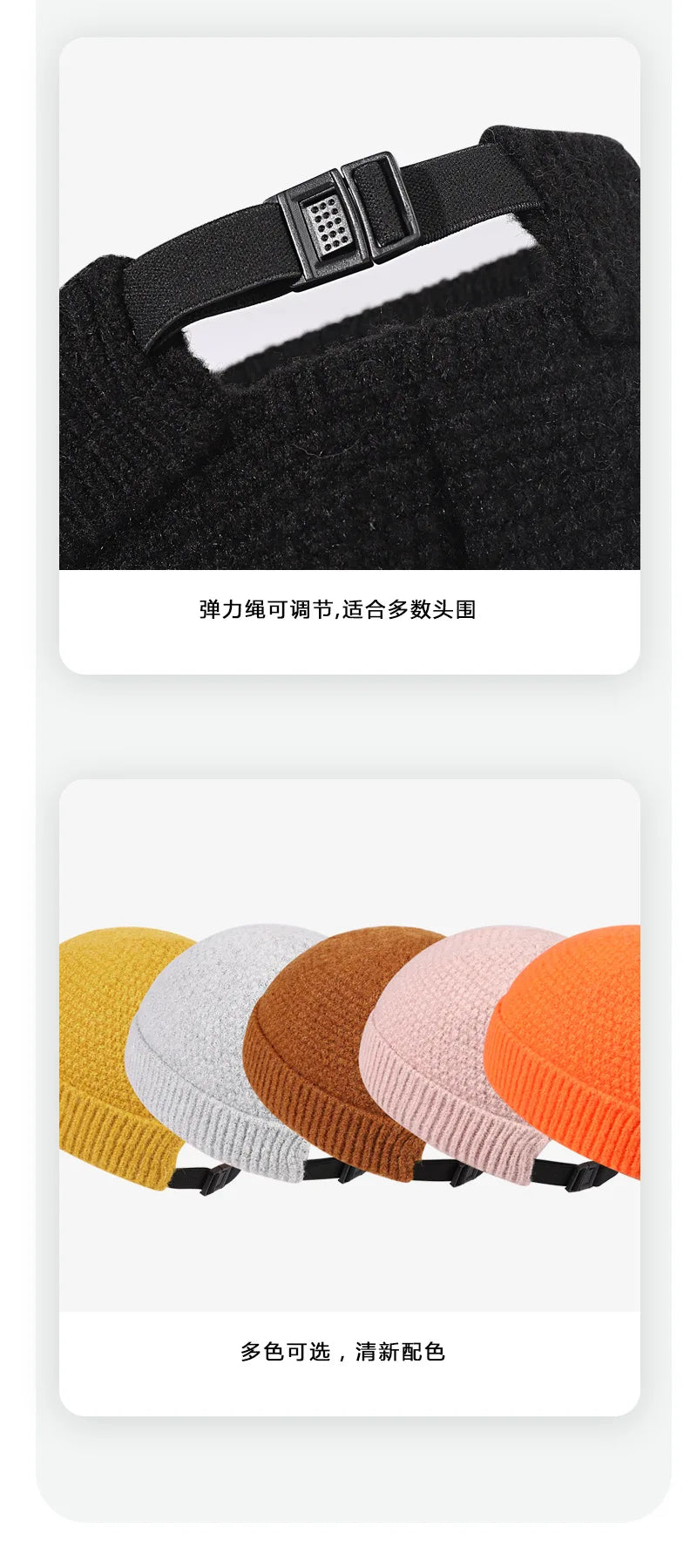 Winter Skull Beanie – Knit Hip-Hop Casual Hat