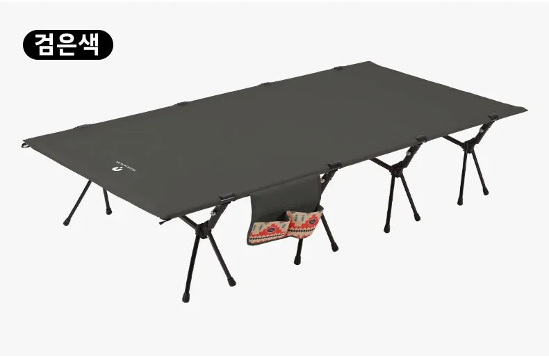 Ultralight Folding Camping Cot Bed – Aluminum Alloy