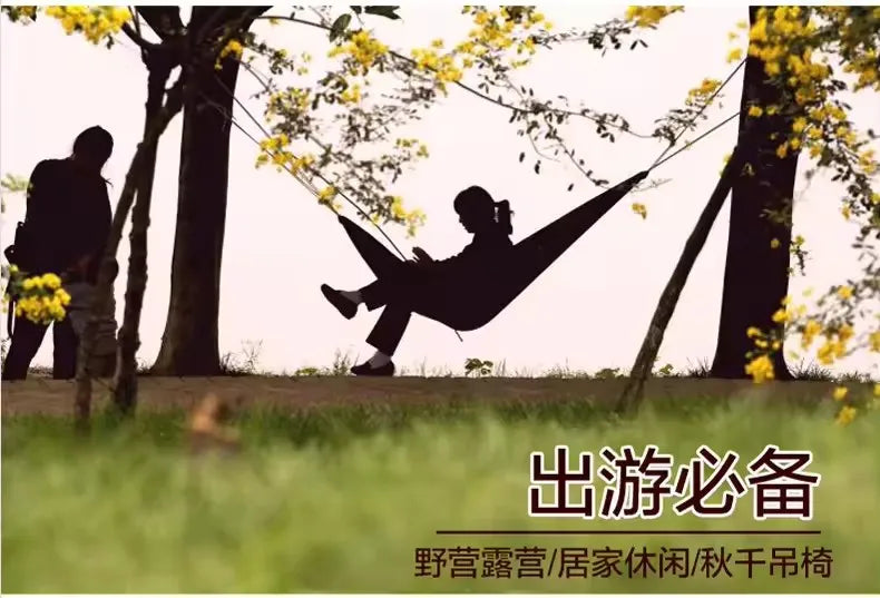230×90cm Camping Hammock – Outdoor Survival Parachute Bed