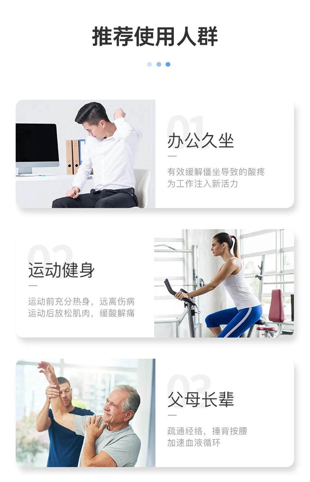 Small Electric Handheld Massage Stick Muscle Relaxation Fatigue Relief Kneading Vibration Massager