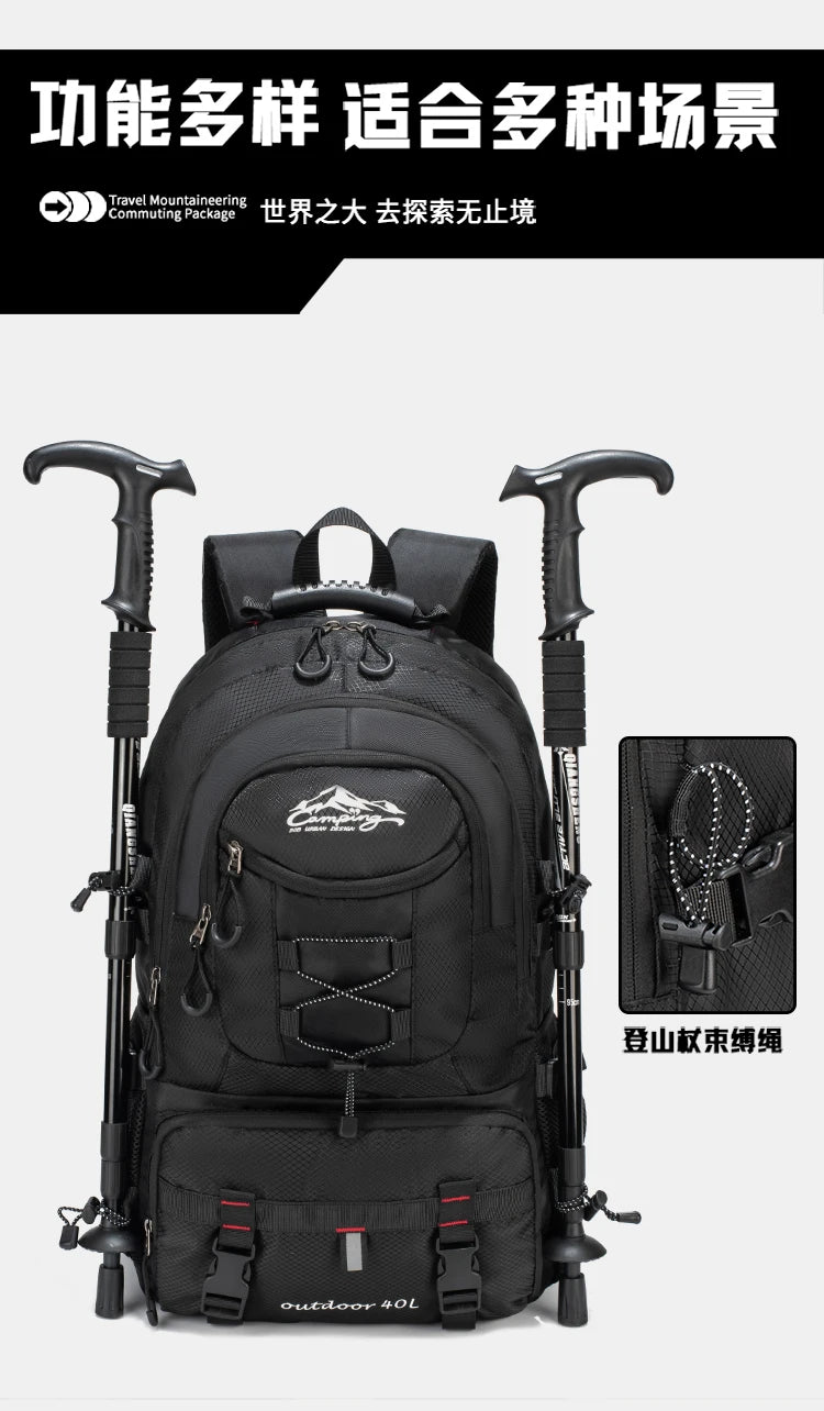 Travel backpack 40L waterproof lightweight outdoor hiking, men's and women's camping backpack