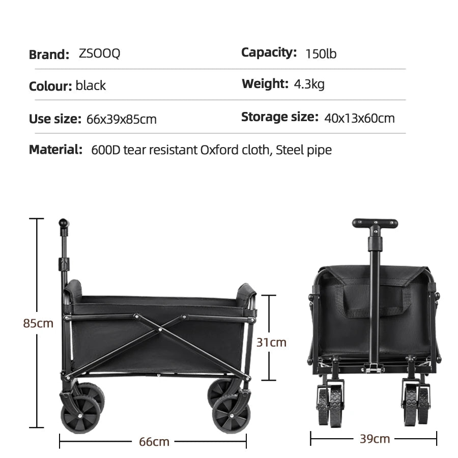Heavy Duty Foldable Camping & Utility Cart