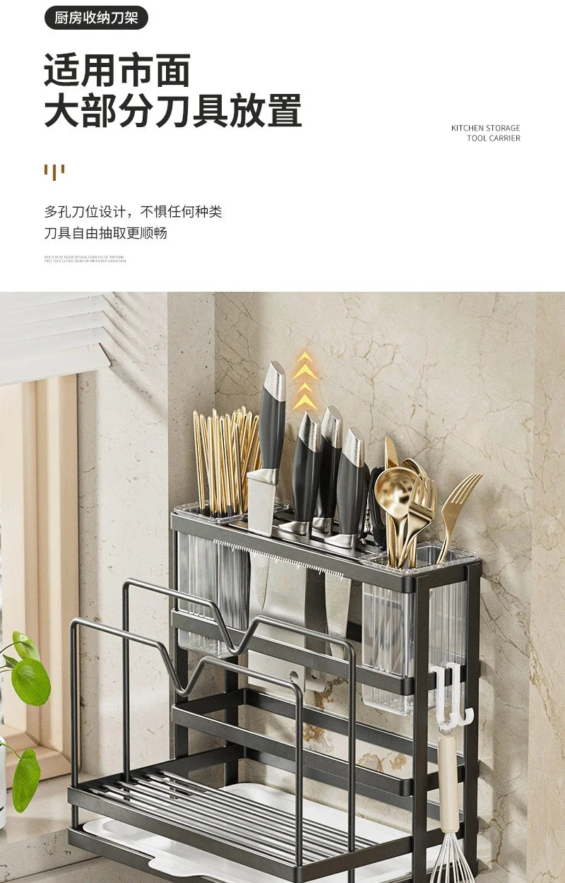 Wall-Mounted Stainless Steel Kitchen Storage Rack