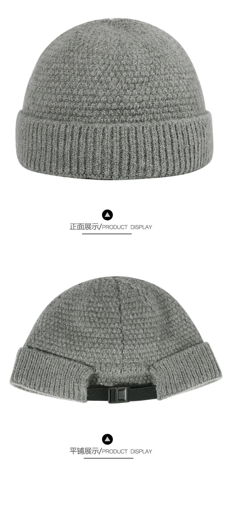 Winter Skull Beanie – Knit Hip-Hop Casual Hat