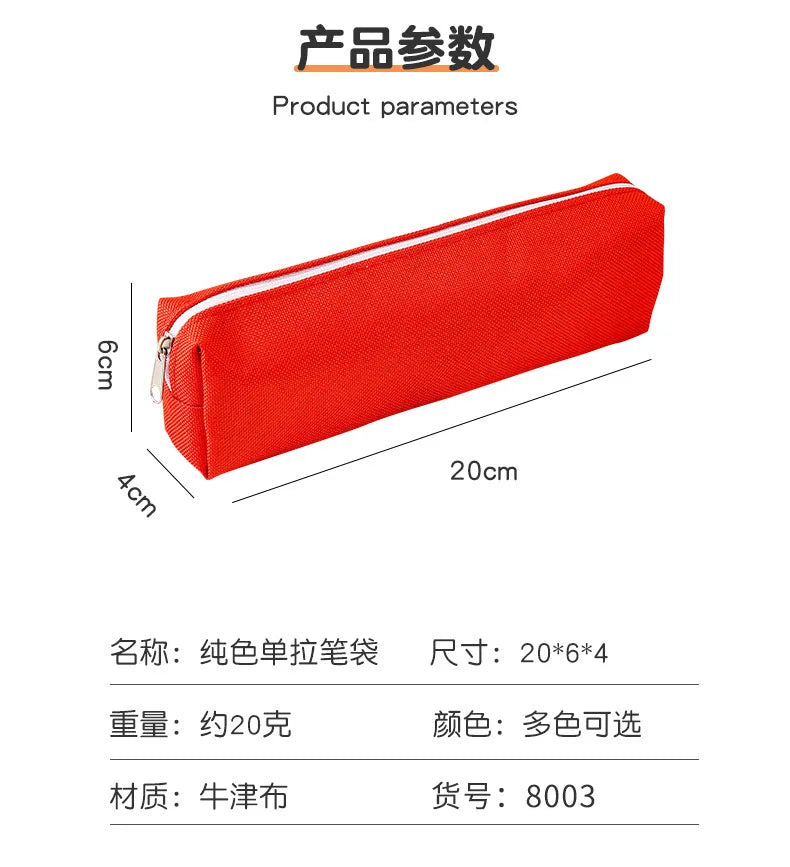 Simple Pencil Case School Supplies Pencil Cases Solid Color School Stationery Pencil Pouch Back To School