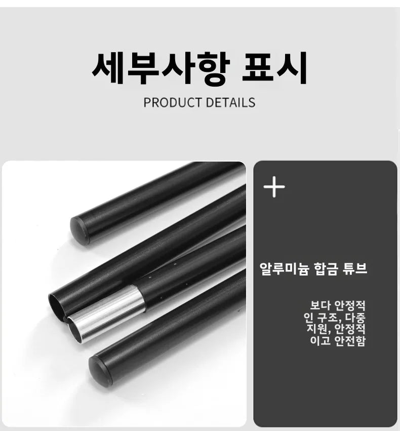 Ultralight Folding Camping Cot Bed – Aluminum Alloy