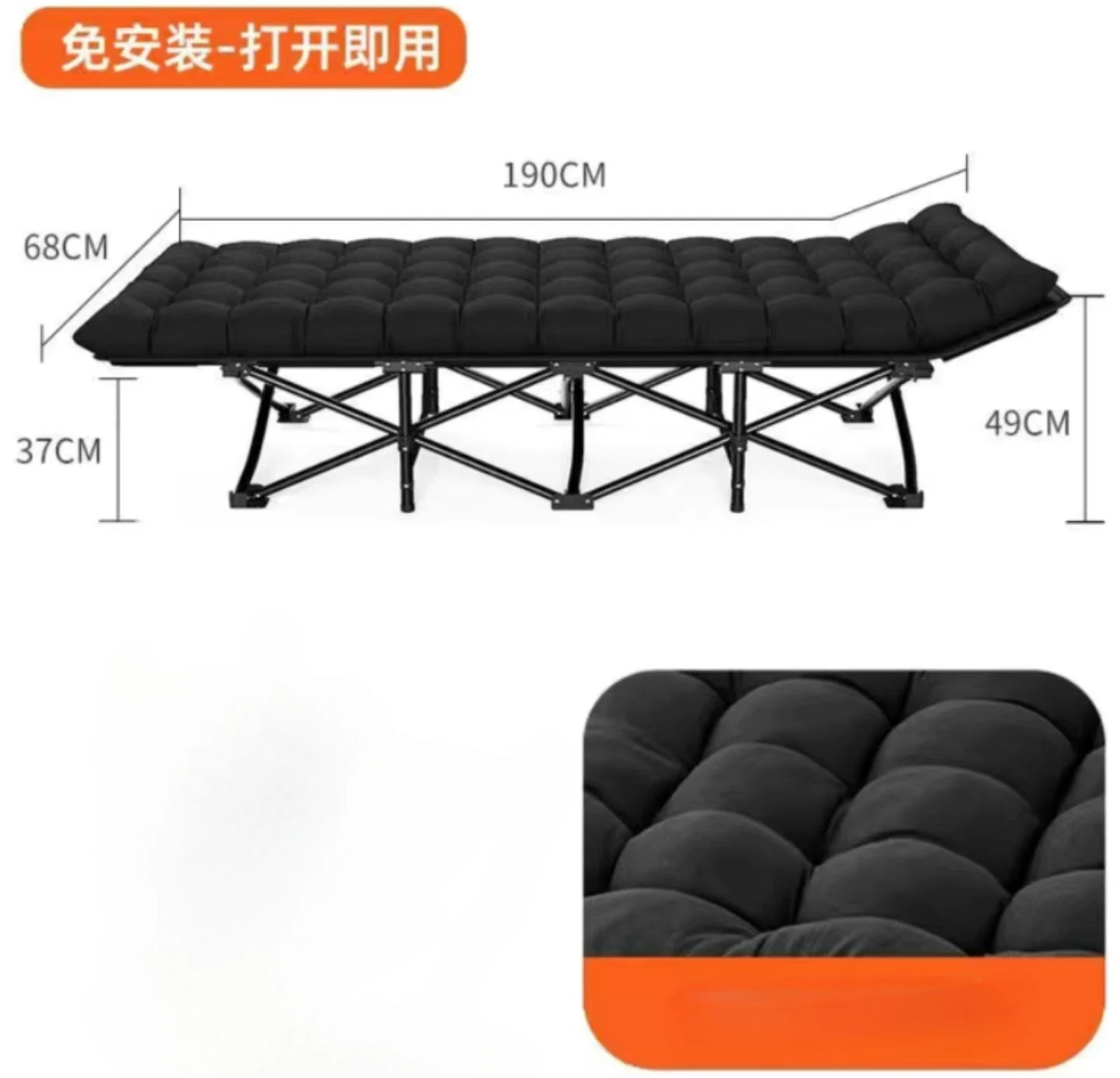 75 -inch large folding sports outdoor bed, stadium bed with double -sided mattress, portable foldable guest bed.
