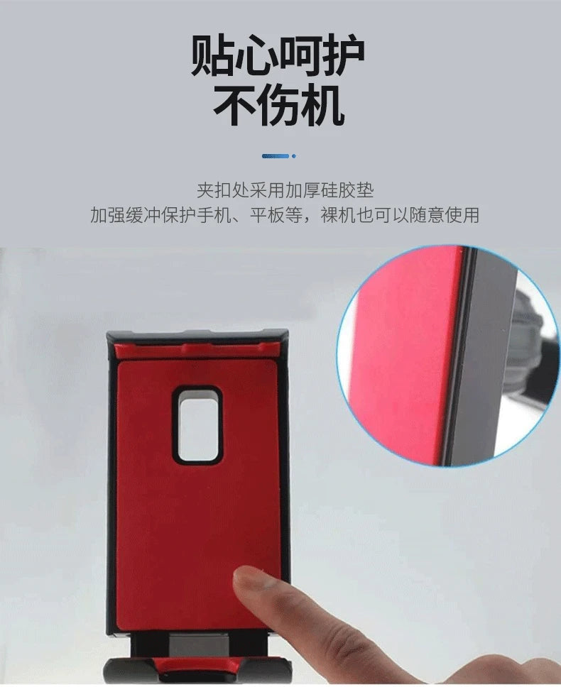 Universal 4 - 11 Inch Tablet Holder Car Tablet Bracket Mobile Phone Holder Mount Stand Rotatable for IPad Samsung Pad