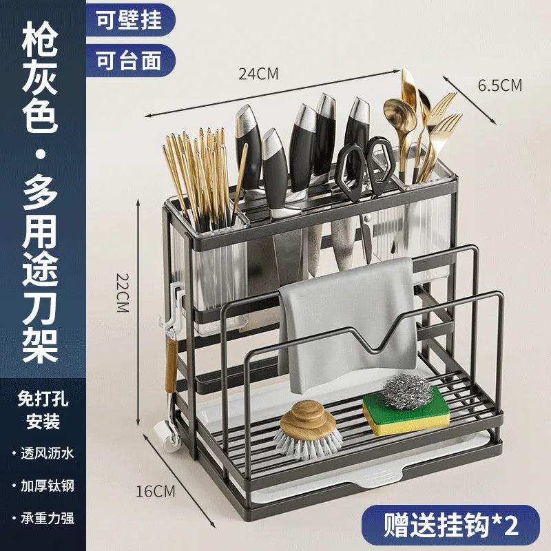 Wall-Mounted Stainless Steel Kitchen Storage Rack