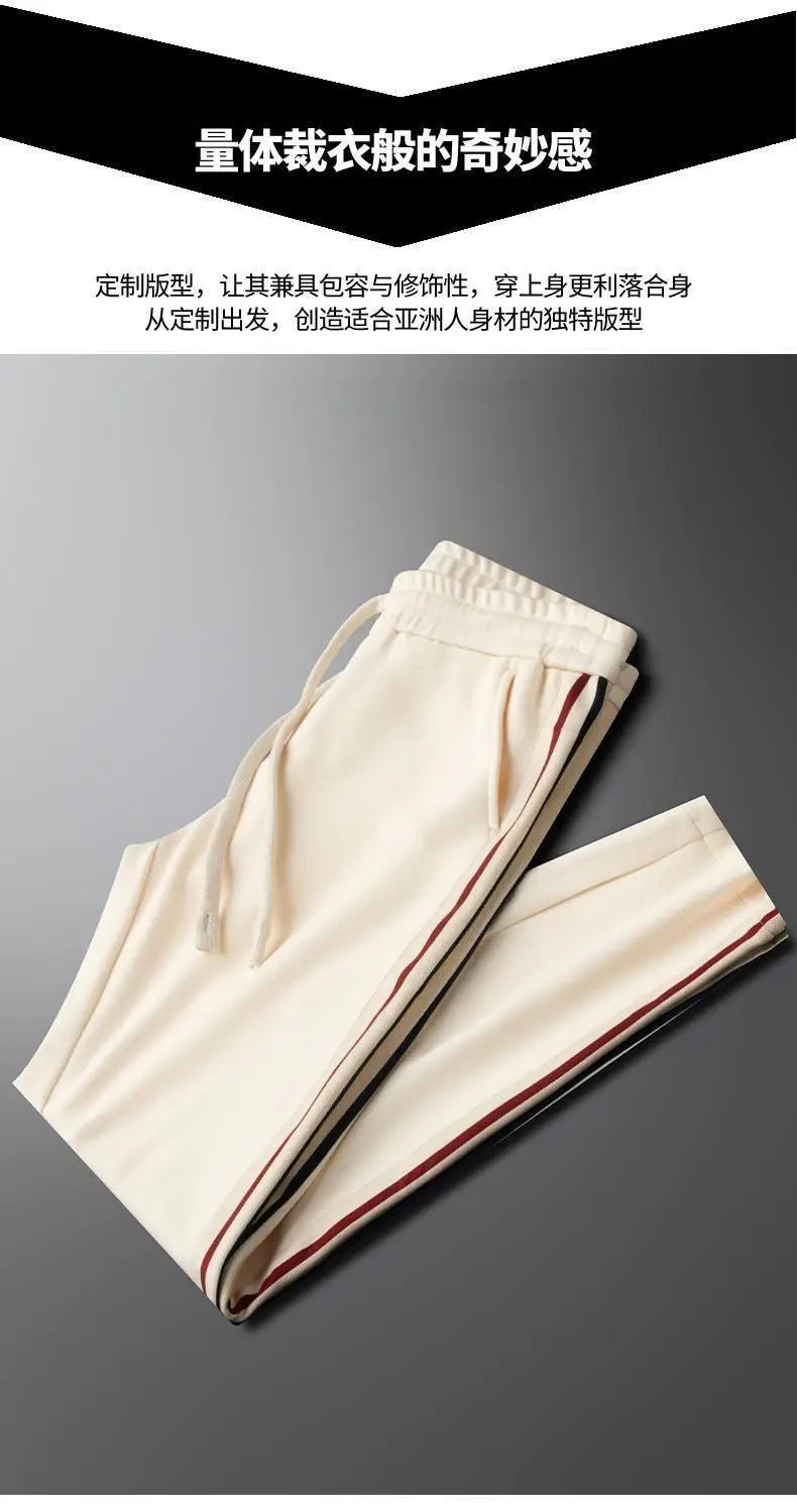 Men’s Slim-Fit Blue Casual Pants with Contrast Ribbon