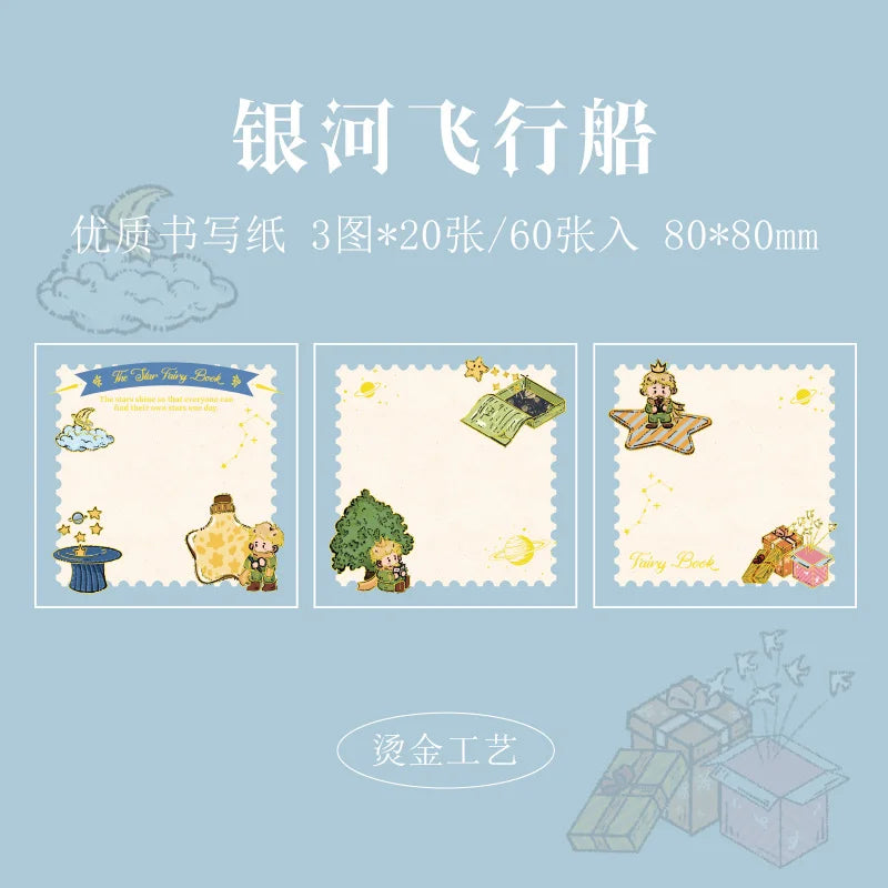 ¥ Back-to-School Essential: Le Petit Prince Sticky Notes|Artist-Designed Illustrations for Journals/Textbooks/Desk Give the Gift