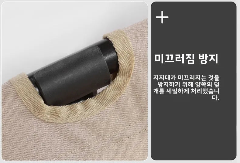 Ultralight Folding Camping Cot Bed – Aluminum Alloy