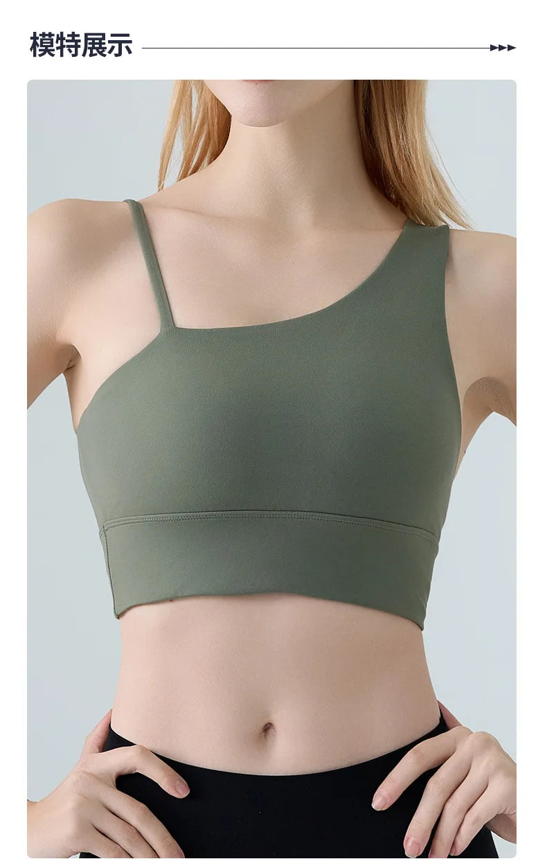 Sports Bra for Women, Shock-absorbing and Anti Sagging Bra, Worn Externally with Chest Cushion, Sloping Shoulder, Fitness Dance