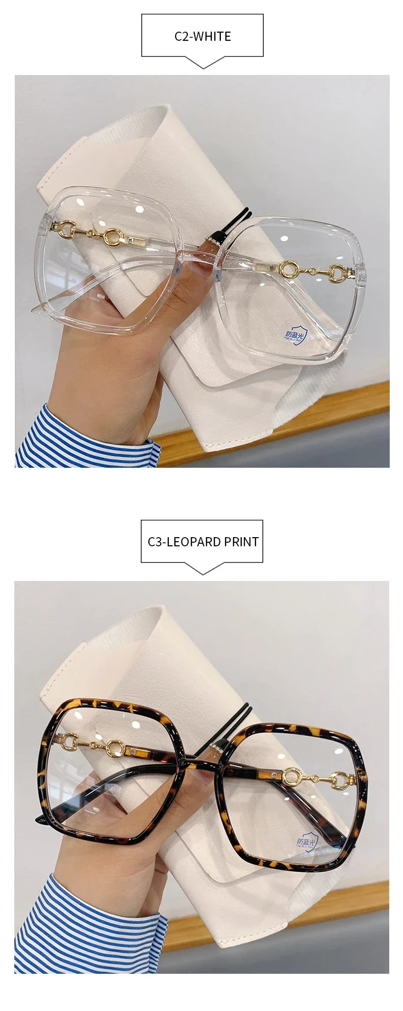 Oversized Square Myopia Glasses – Anti Blue Light Lenses