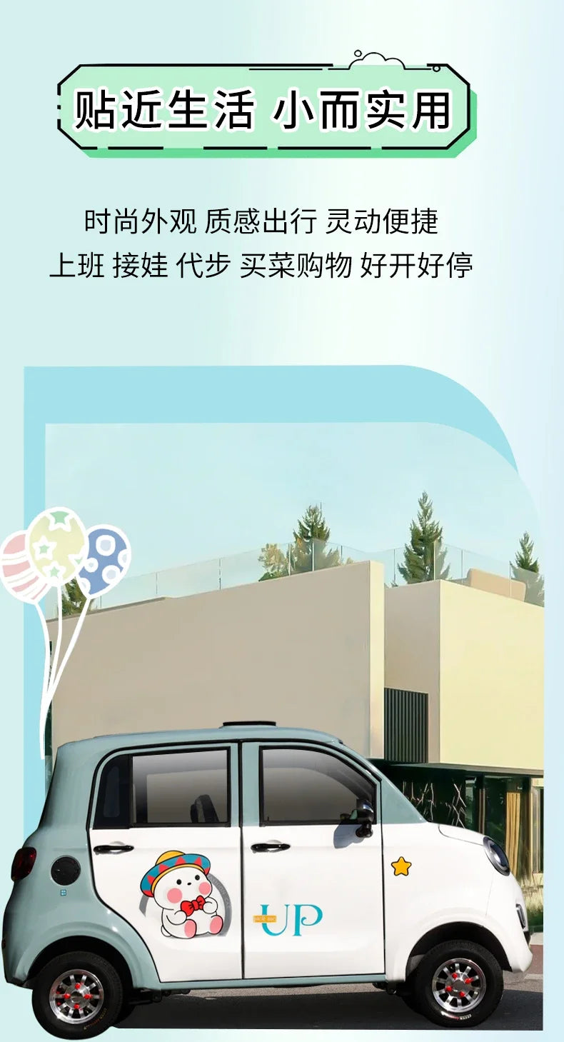 Four-Wheel Electric Vehicle with Lithium Battery for Adults