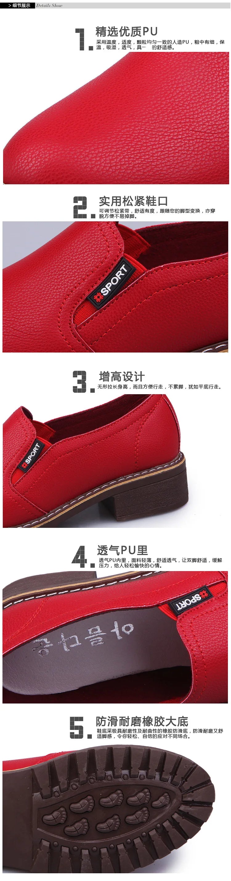 Summer Footwear for Woman Flat Solid Color Oxford Shoes