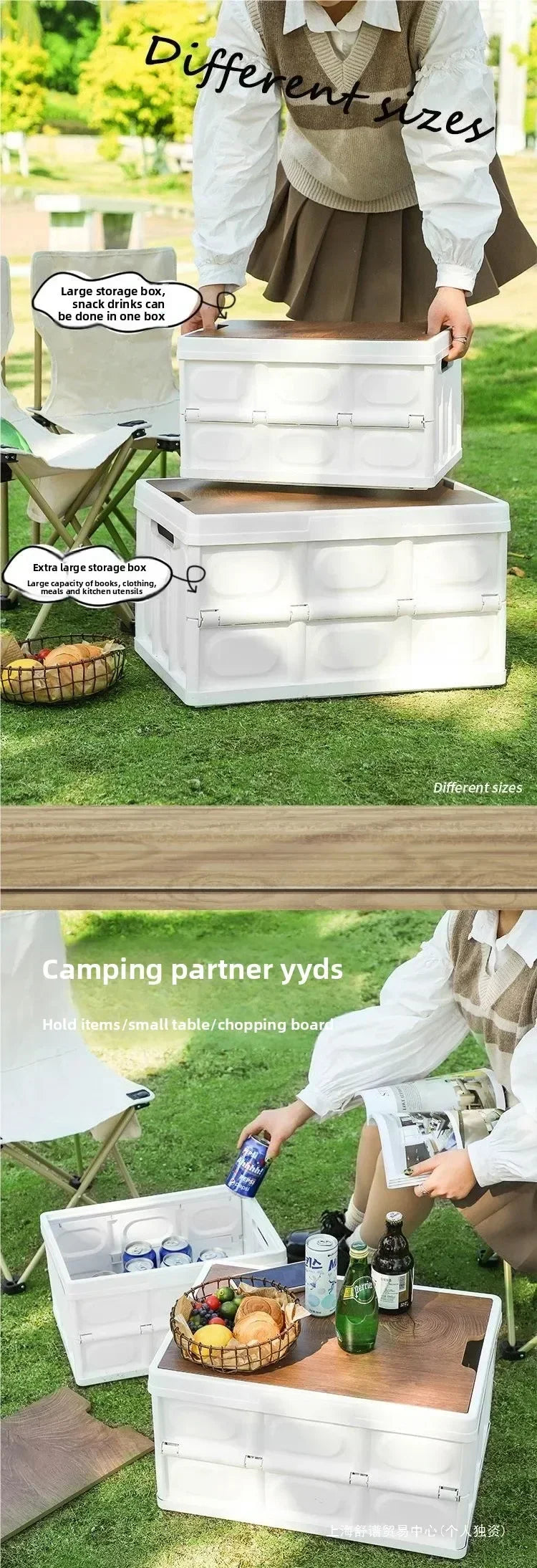 Large Folding Camping Storage Box with Wooden Lid